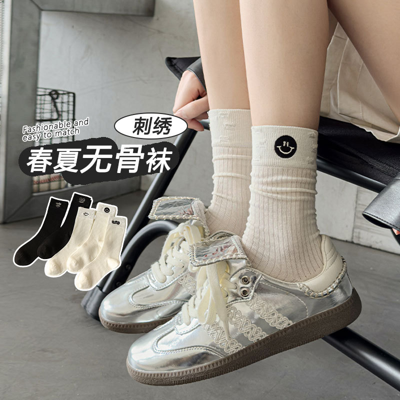 Sock stall, one-piece consignment, boneless socks for women, summer thin mid-calf socks, embroidered smiling face letters, long pile socks, breathable and versatile cotton socks, one-piece consignment details Picture