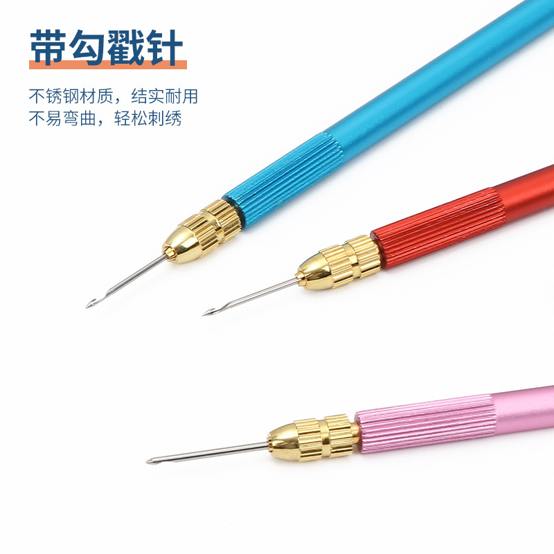 棉线/钩针/绣花针/缝纫线/2元店产品图