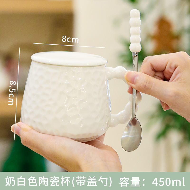 Simple mug with lid, spoon, office breakfast cup details Picture