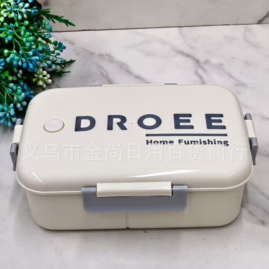 The multi-format plastic lunch box without a handle and with a lid is an office worker's lunch box. It has a high appearance level and is portable full figure