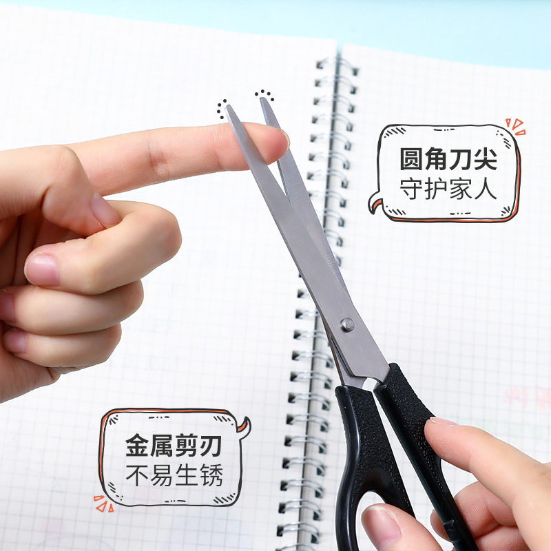 Manufacturers directly supply black office safety scissors students hand-cut paper scissors 6.5 "stationery round head scissors wholesale details Picture
