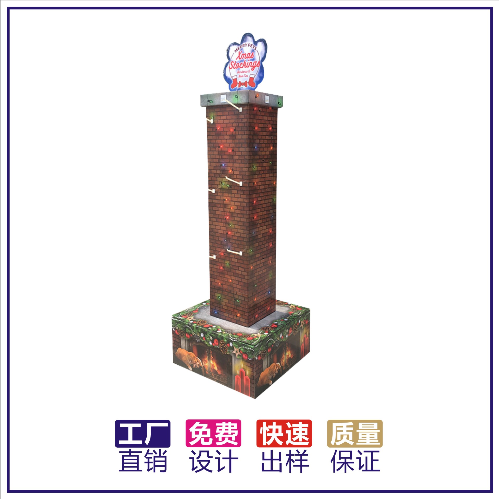 Manufacturers directly for Christmas stocking shelves marketing printing display shelves Christmas assembly display supplies Halloween full figure