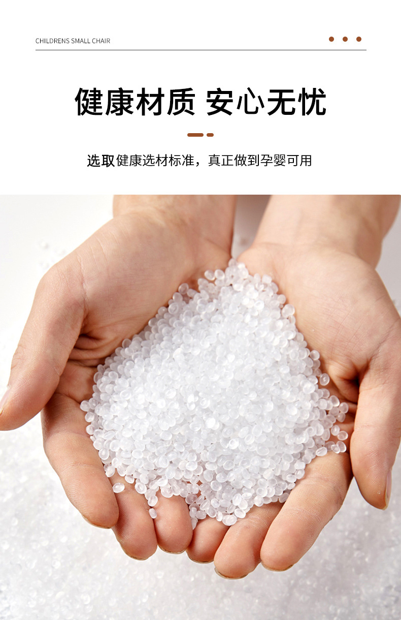 批发塑料凳子家用客厅现代简约可叠放久坐高方凳时尚北欧塑料凳详情7