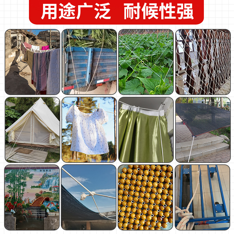 import细节图