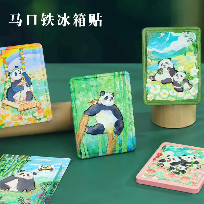 Tinplate fridge magnets, Sichuan Giant Panda Museum souvenirs, zoo gift shop wholesale travel gifts