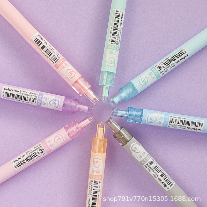 The new G133 macaron color light and fresh 0.6mm full syringe 8-color press gel pen signature pen details Picture