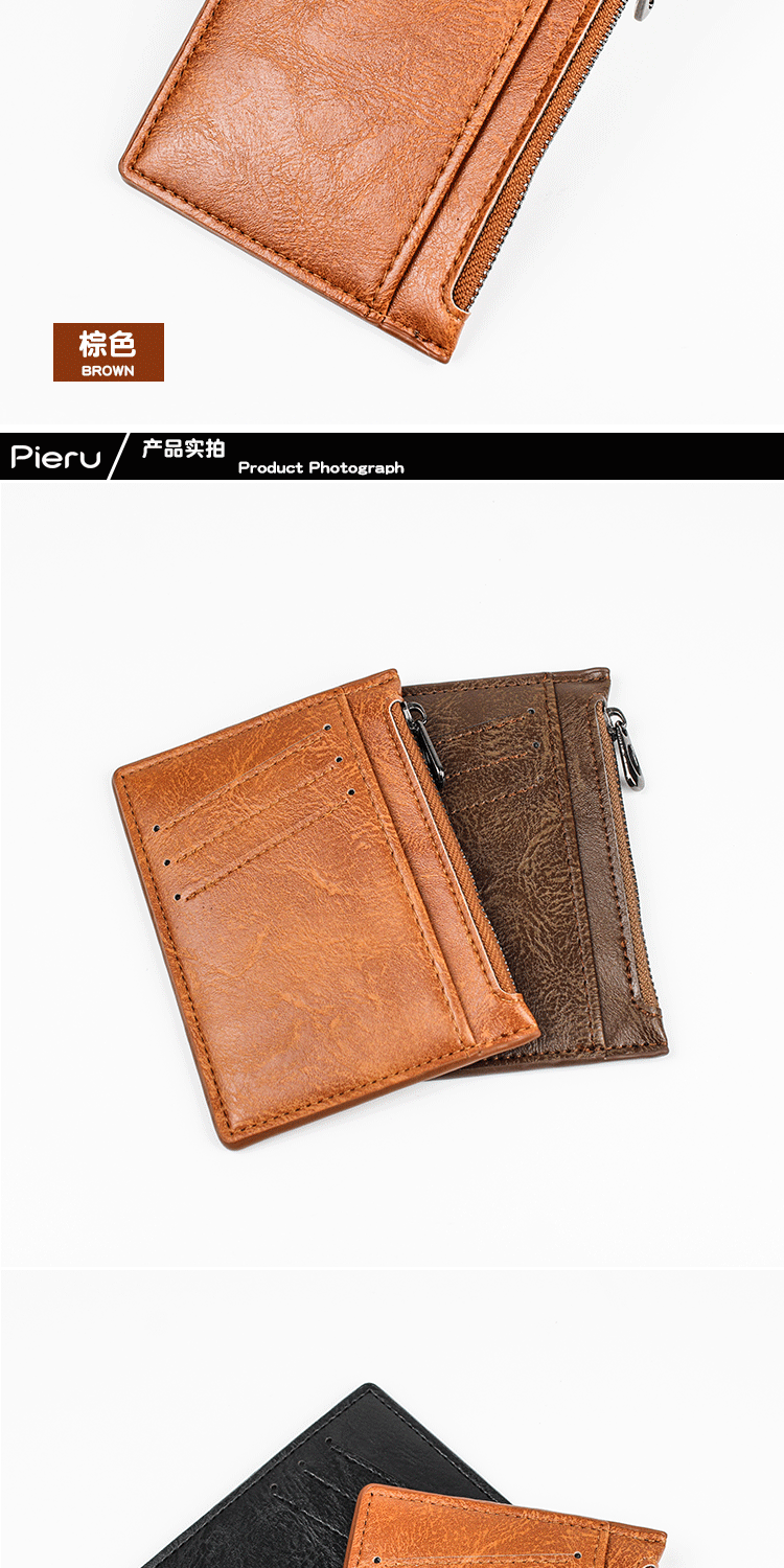 证件卡包大容量多卡位男女通用多功能钱包超薄韩版真皮银行卡夹详情11