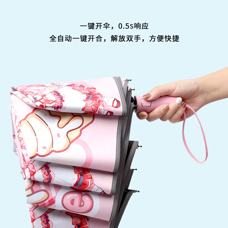 新款卡通儿童产品图