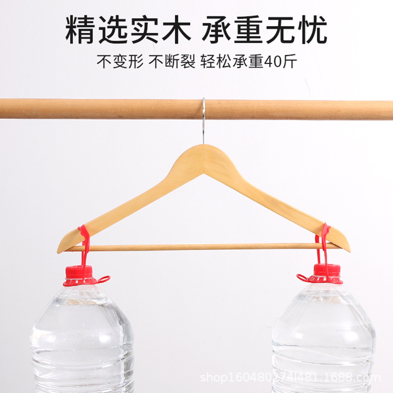 实木衣架家用细节图