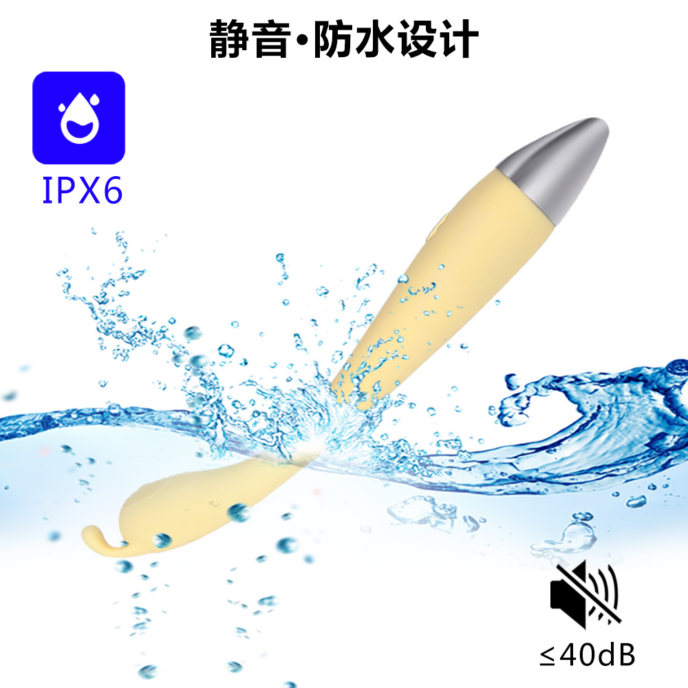 Foxme Female Masturbator Vibrator Imitation Av Bar Vibrator Female Adult Sex Toys Adult Sex Toys Big Ass Adult Products Adult Products Vibrator Adult Products Feminine Feeling Specification drawing