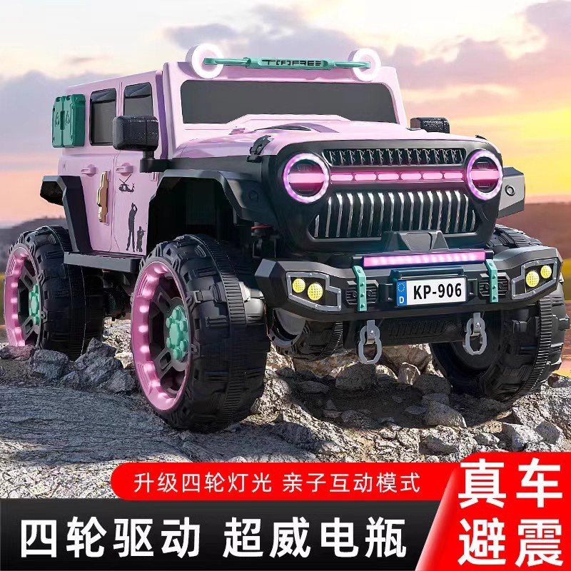 儿童电动车小孩可坐大人四驱越野车宝宝玩具亲子车