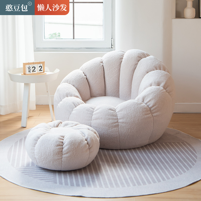 Lamb wool pumpkin bean bag lazy sofa tatami Nordic bedroom balcony single lazy chair furniture generation thumbnail