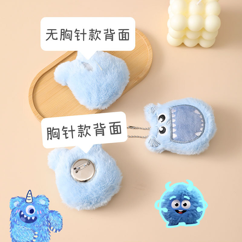 Small Red Book With Plush Doll Pendant Cute Cartoon Doll Monster Keychain Bag Hanging Brooch Accessories Application Scenario