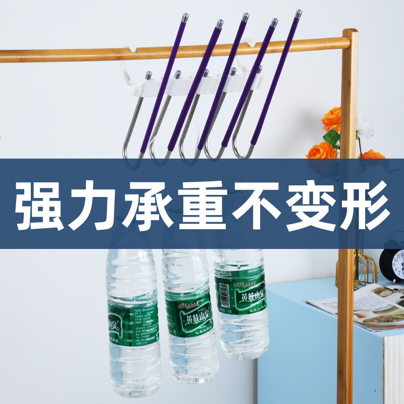 z型裤架细节图