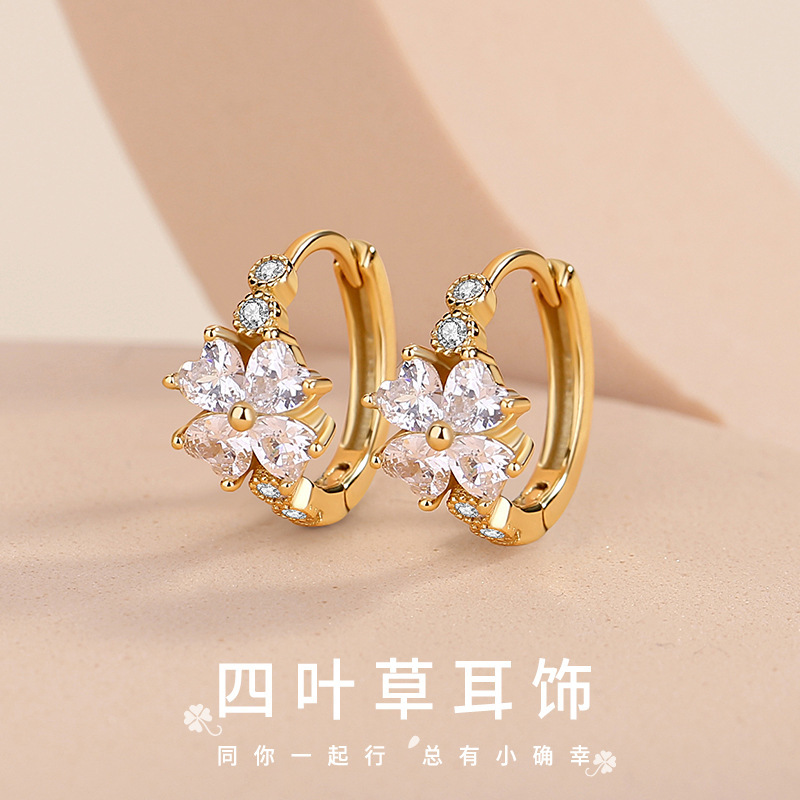 Damilla Four-leaf Clover Earrings s925 sterling silver elegant forest-themed fresh and delicate earrings with micro-inlaid zircon factory wholesale