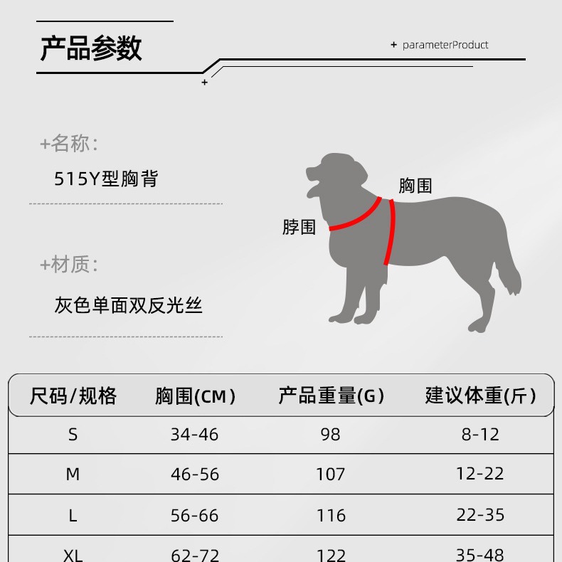 import白底实物图