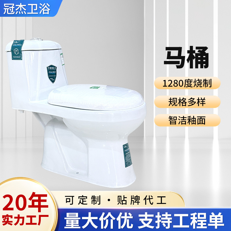 import产品图