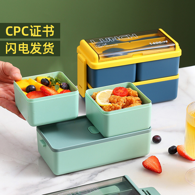 日式双层塑料饭盒上班族便当盒微波炉密封保温餐盒便携pp饭盒套装