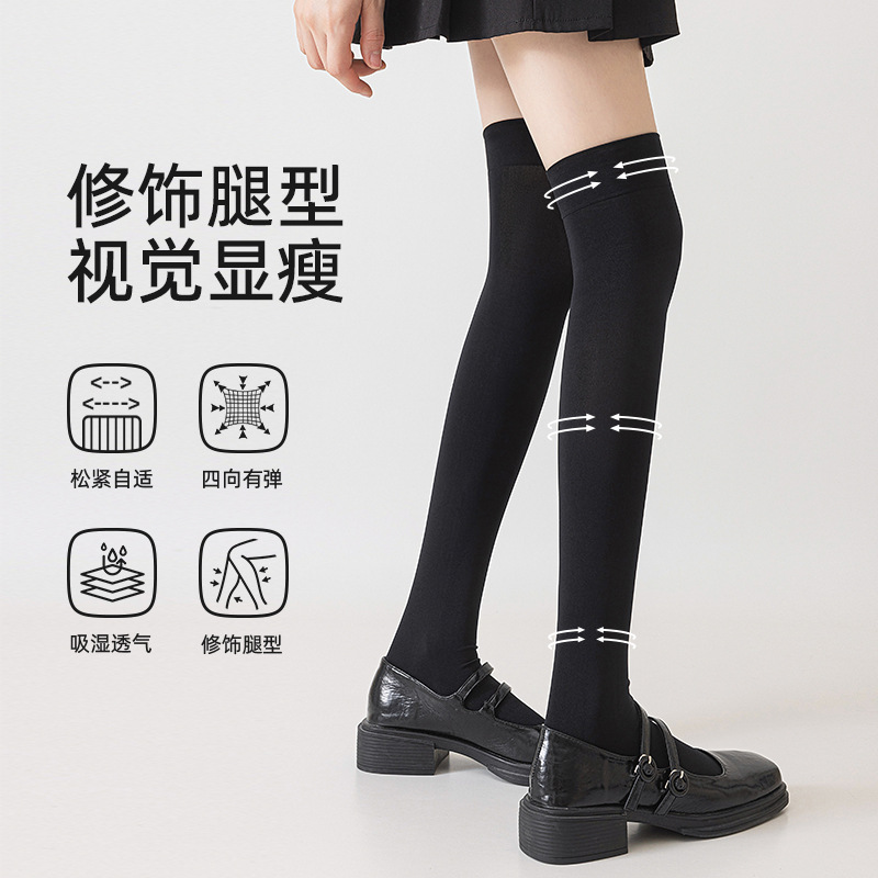 Sock stall, one-piece consignment, women's spring and summer style pile socks, solid color mid-calf socks, jk socks, velvet calf socks, long socks, cotton socks wholesale, one-piece consignment
