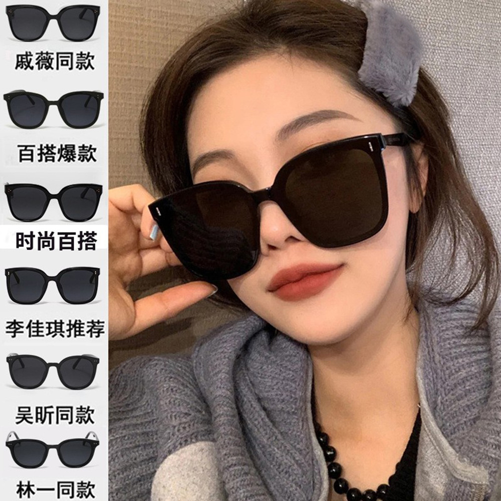 gm墨镜女高级感显脸小新款太阳镜男网红防紫外线偏光太阳眼镜批发
