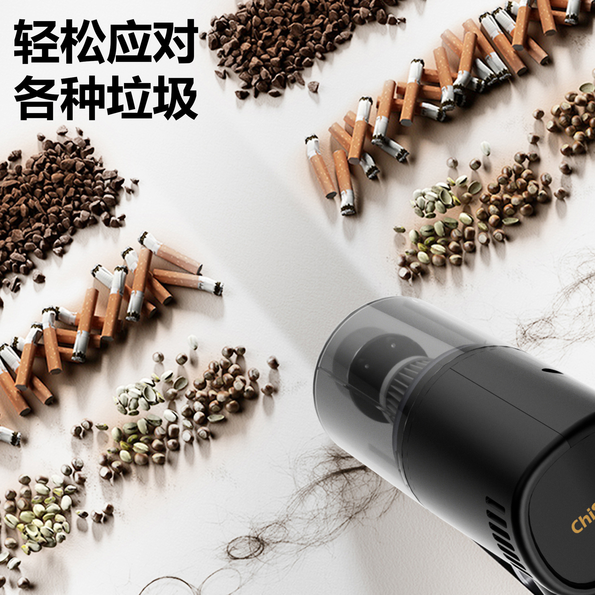 Car Mini Vacuum Cleaner Ultra-Powerful Suction Wireless Handheld Portable Home Desktop High-Power Automotive Supplies Specification drawing
