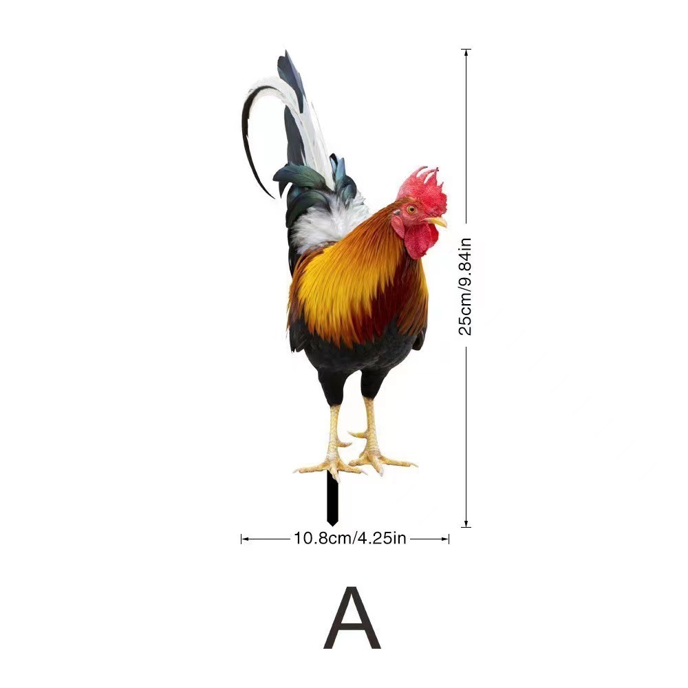 Cross border three-dimensional simulation rooster courtyard ground insert acrylic garden outdoor decoration mirror plug-in Specification drawing