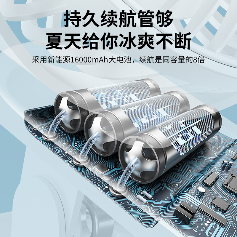 New large-clip fan, 6-inch desktop clip fan, bedroom, student dormitory USB table fan with night light, long battery life Specification image