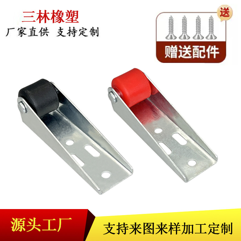 直供静音滑轮推拉门单轮滑轮尼龙轮镀锌竖装定向轮平移门轨道滑轮