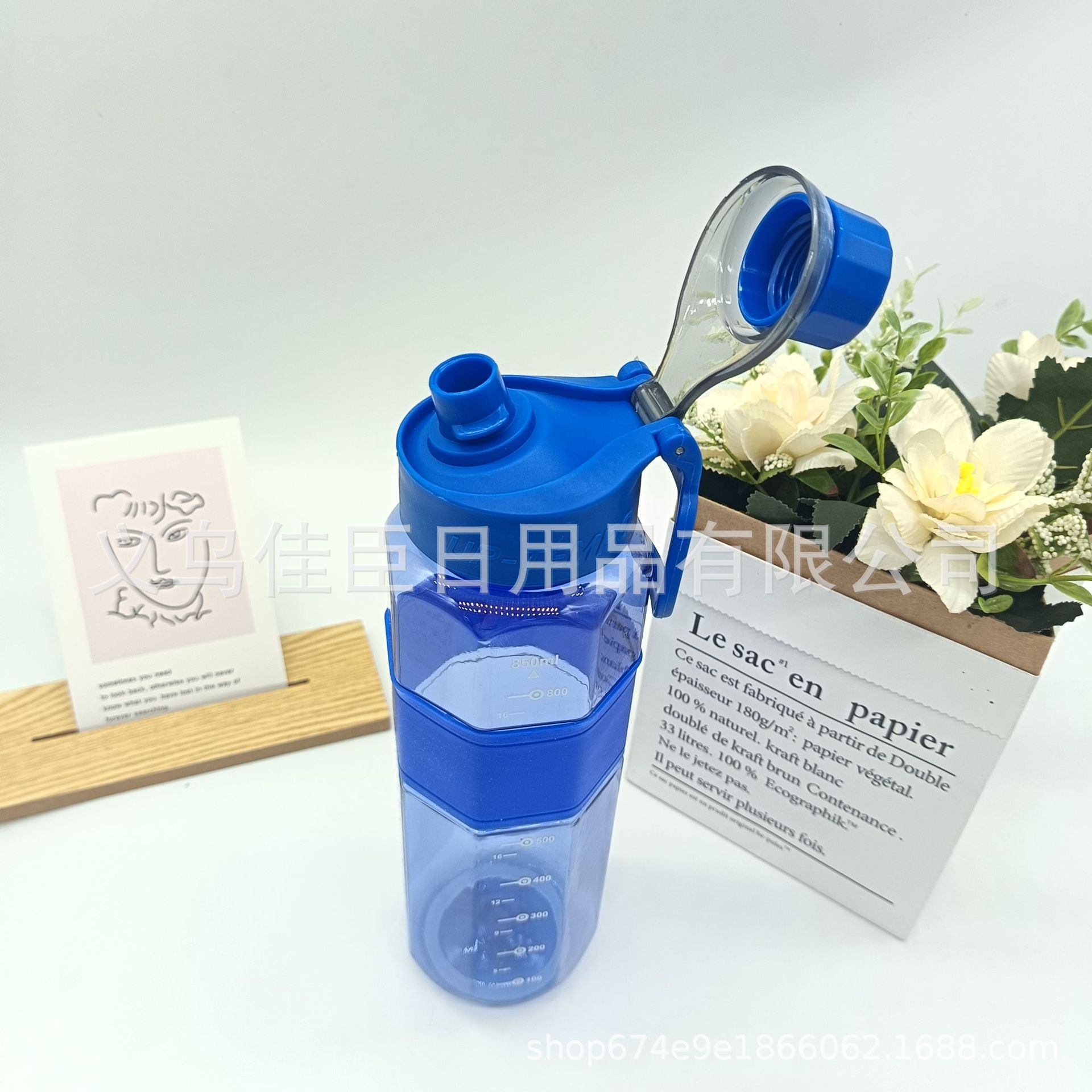 Amazon's new summer space cup, large-capacity plastic direct drinking water pot, student, office worker, fitness and sports water cup Application Scenario