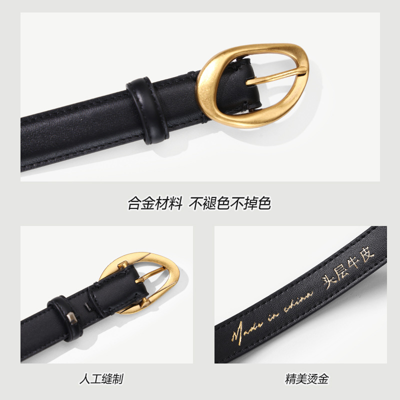 Women's leather pin buckle belt, Korean style, fashionable and versatile, jeans, coat, women's top layer, cowhide belt Specification image