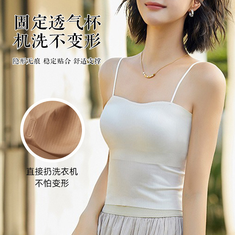 New seamless off-the-shoulder, backless, innerwear and outerwear, with built-in chest pads, strapless, threaded, versatile, double shoulder straps, halter top for women Specification drawing