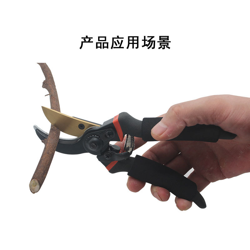 Pruning shears, garden shears, thick branch shears, garden pruning shears, fruit tree pruning, garden pruning shears, flower arrangement pruning shears Specification image