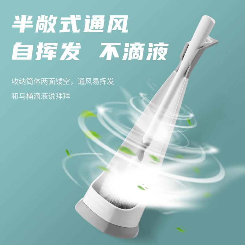 Jinhui Da Flexible Toilet Brush No Dead Angle Soft Hair Cleaning Toilet Cleaning Brush Household Plastic Toilet Brush details Picture