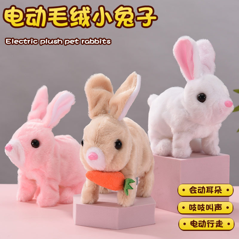 Simulated electric plush little rabbit toy that can walk, bark and move its ears, a little white rabbit pet toy rabbit doll full figure