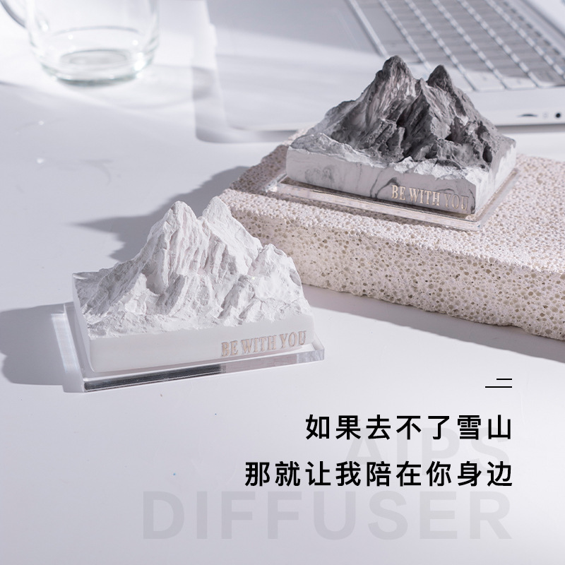 夜光阿尔卑斯产品图