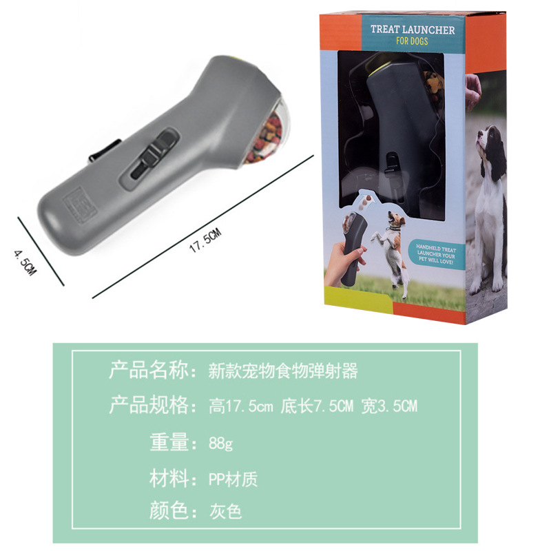 猫咪胸背/宠物狗狗用品胸背带/猫咪用品/宠物狗狗用品牵引绳/牵引绳胸背带细节图