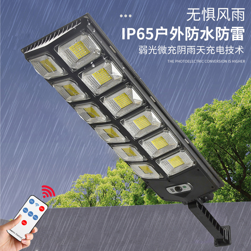 Wholesale of cross-border outdoor courtyard solar integrated street lamps, household outdoor lighting lamps, human body sensing solar lamps details Picture