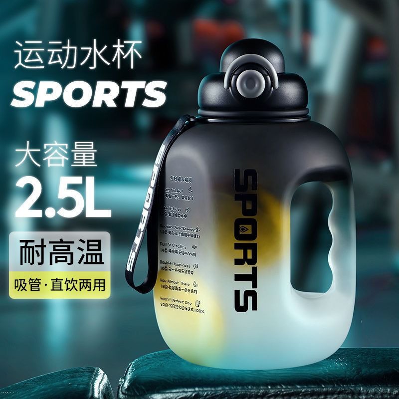 New Outdoor Sports Large Capacity Ton Ton Bucket High Appearance Level High Temperature Resistant Plastic Cup Men And Women's Water Cup Kettle Cup details Picture