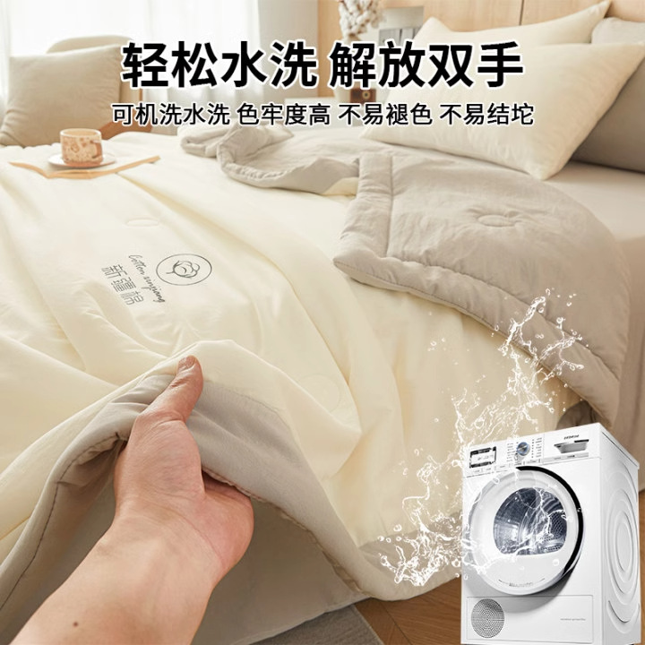 夏凉被实物图