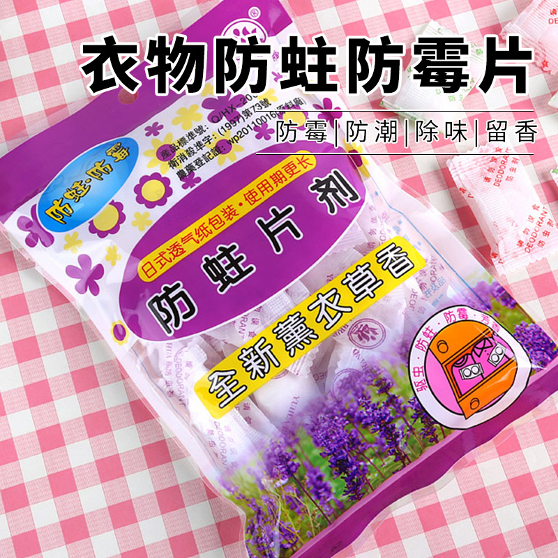 import产品图