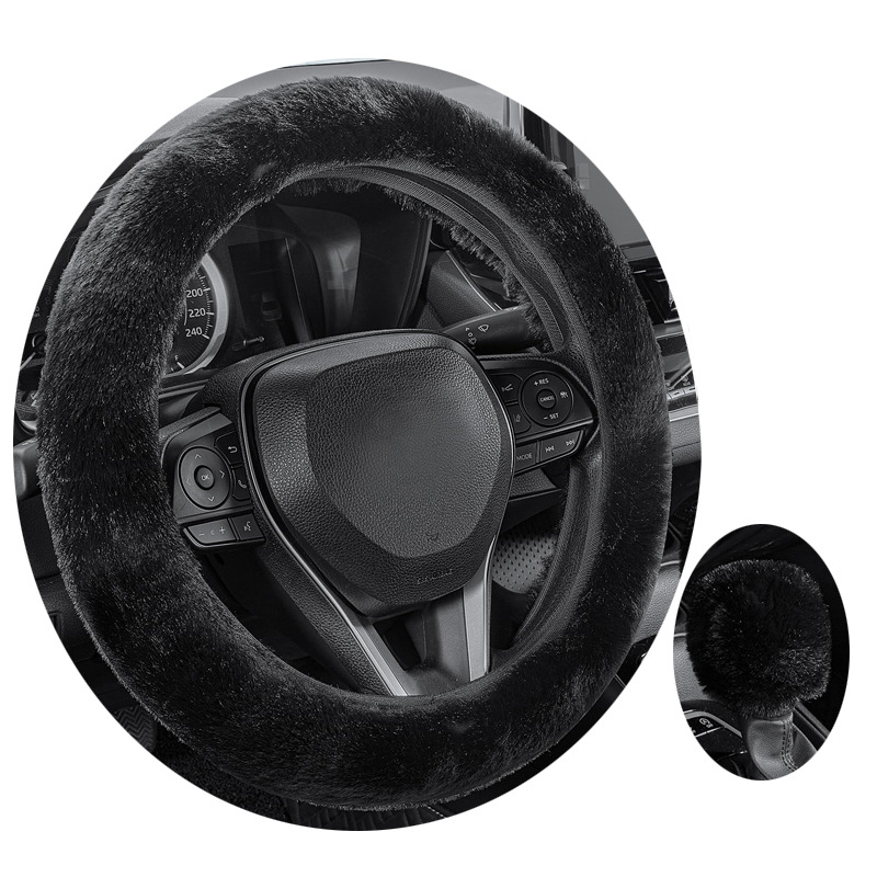 方向盘套/车饰品/方向盘白底实物图