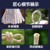 High-altitude work safety rope, fire escape anti-fall rope, rescue rope, outdoor rock climbing escape wear-resistant woven nylon rope details Picture