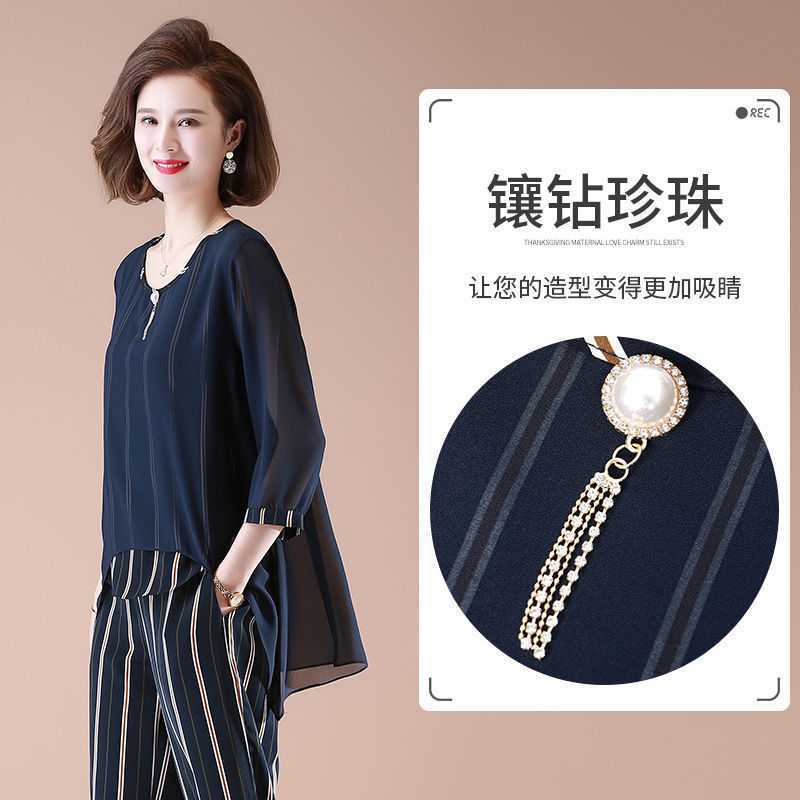 Mother Summer Suit Fashion Top In The Elderly Loose Small Shirt 40 Years Old Women's Fashion Large Size T-Shirt 50 Specification drawing
