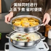 Thickened stainless steel 28cm single-layer soup pot, double-layer and triple-layer soup steamer, household multi-functional hot pot, opening gift pot Specification image