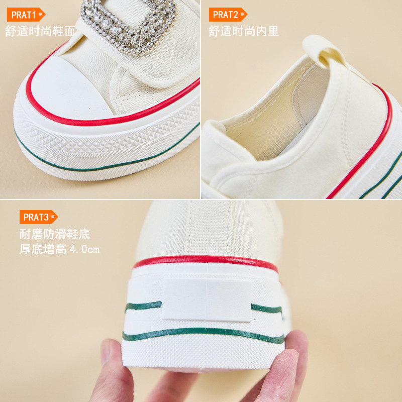 女式板鞋实物图