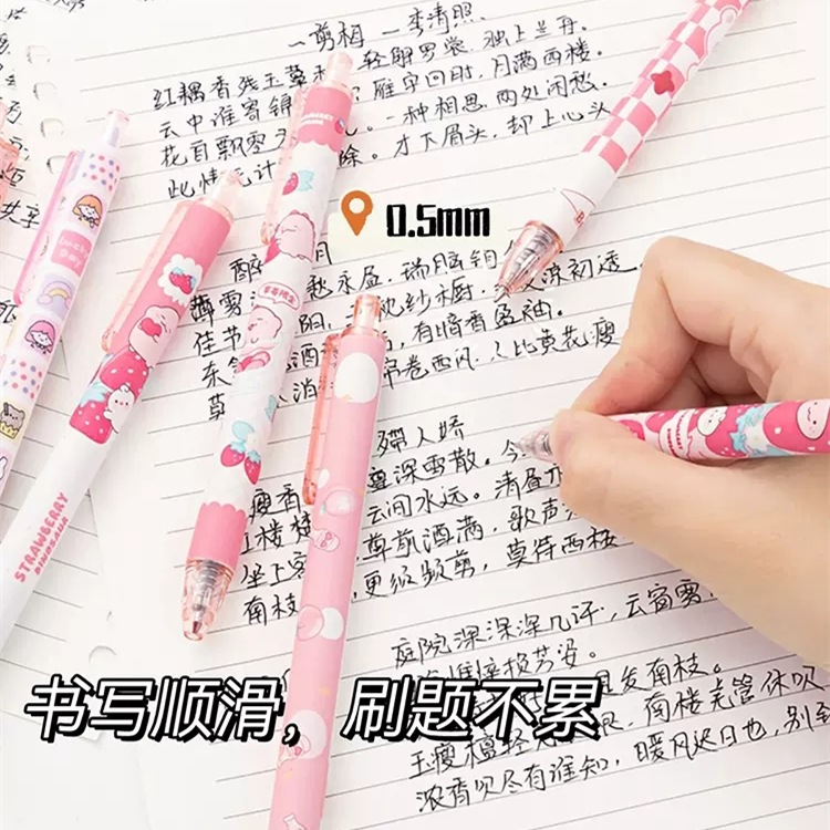 文具/中性笔/哪吒/创意文具/笔卡通细节图