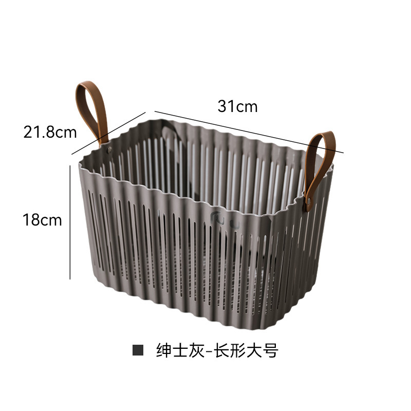سطح المكتب جلب سلة سلة Item Picture