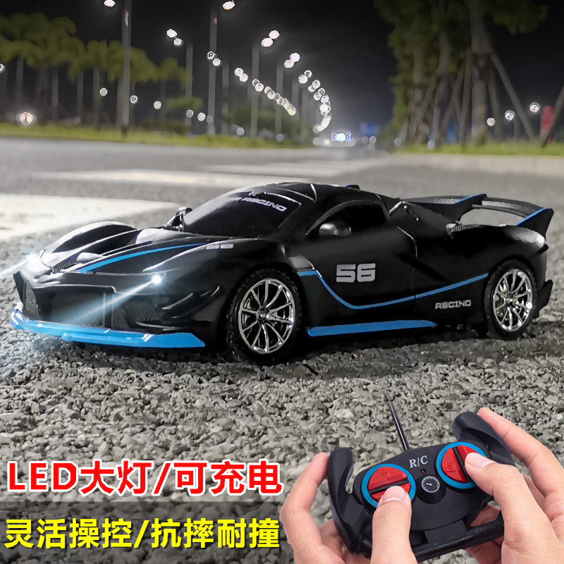 Cross Border 1:18 Wireless Remote Control Racing Car Speed Drift Charging Dynamic Light Car Boy Children Toys Wholesale