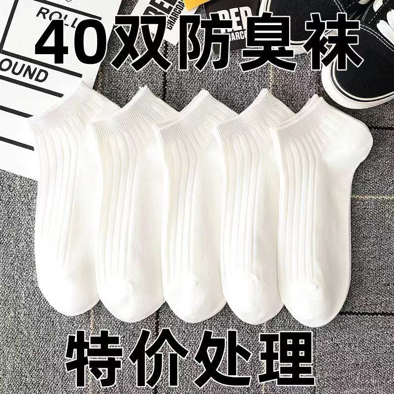 import产品图