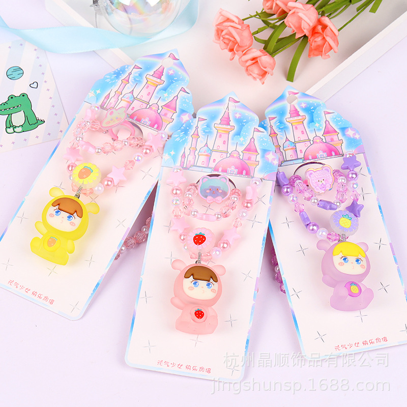 Cute Girl Glitter Necklace Three-Piece Set Ring Bracelet Beaded Cartoon Girl Jewelry Baby Toy Gift details Picture